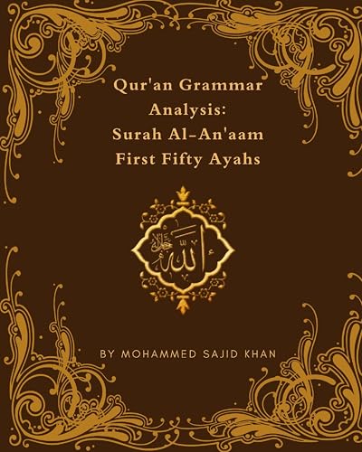 Cover of Quran Grammar Analysis: Surah Al-An'am