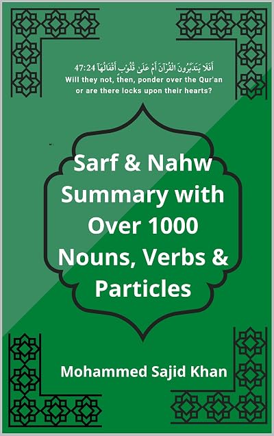 Cover of Quran Grammar Simple Summary